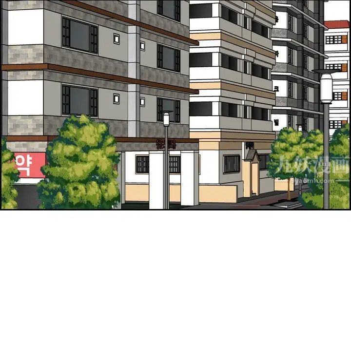 妈妈是女大学生第4话