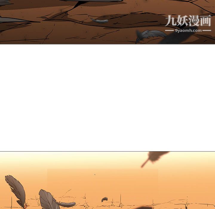 PainKiller-正义的背后第58话