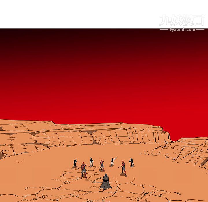 PainKiller-正义的背后第58话