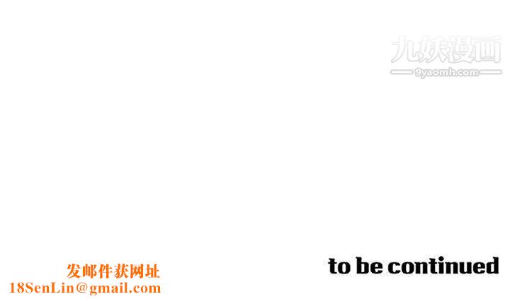 PainKiller-正义的背后第58话