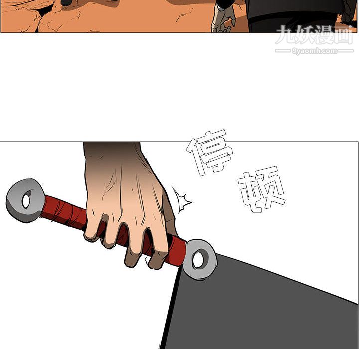 PainKiller-正义的背后第59话