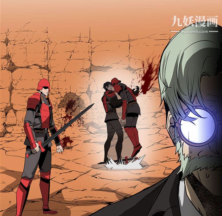 PainKiller-正义的背后第59话