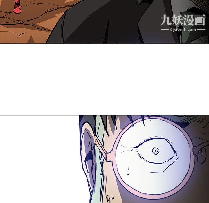 PainKiller-正义的背后第59话