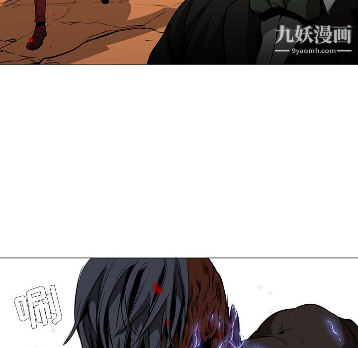 PainKiller-正义的背后第59话