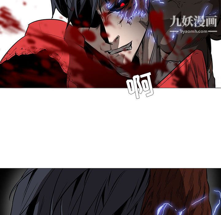 PainKiller-正义的背后第59话