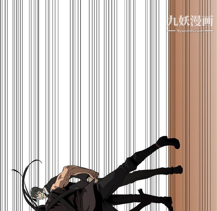 PainKiller-正义的背后第59话