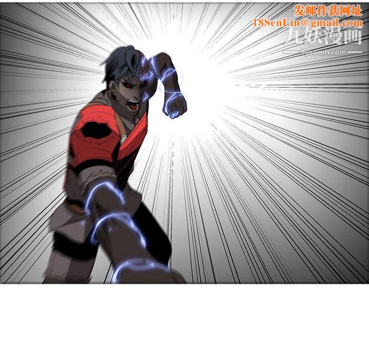 PainKiller-正义的背后第59话