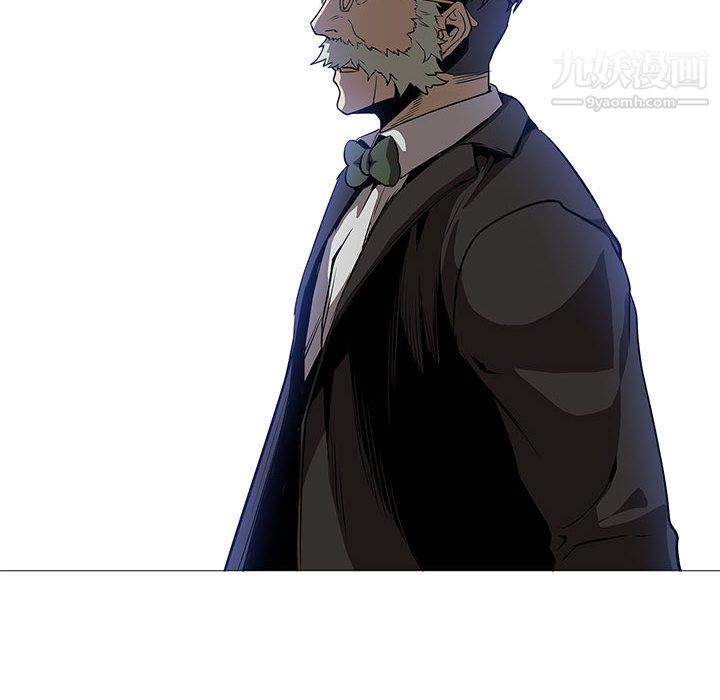 PainKiller-正义的背后第59话