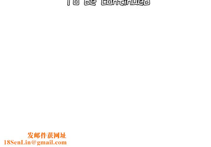 妈妈是女大学生第6话