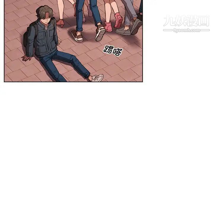 没种又怎样第15话