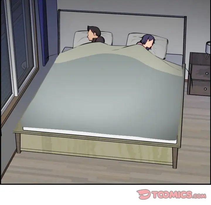 妈妈是女大学生第8话