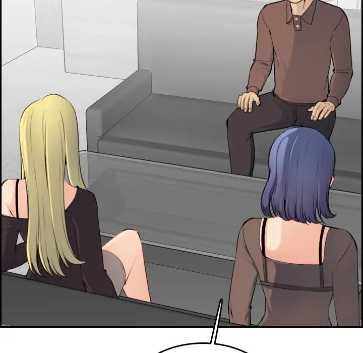 妈妈是女大学生第9话