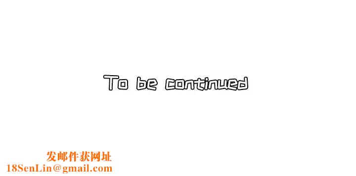 妈妈是女大学生第9话