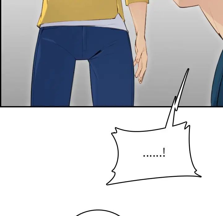 妈妈是女大学生第10话