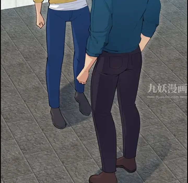 妈妈是女大学生第10话