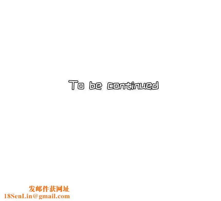 媽媽是女大學生第10话