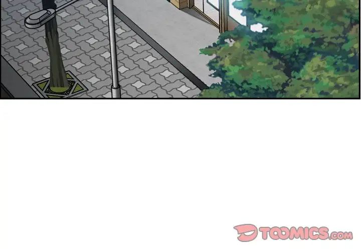 妈妈是女大学生第11话