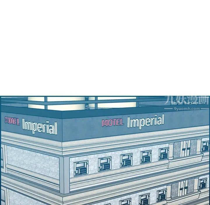 妈妈是女大学生第11话