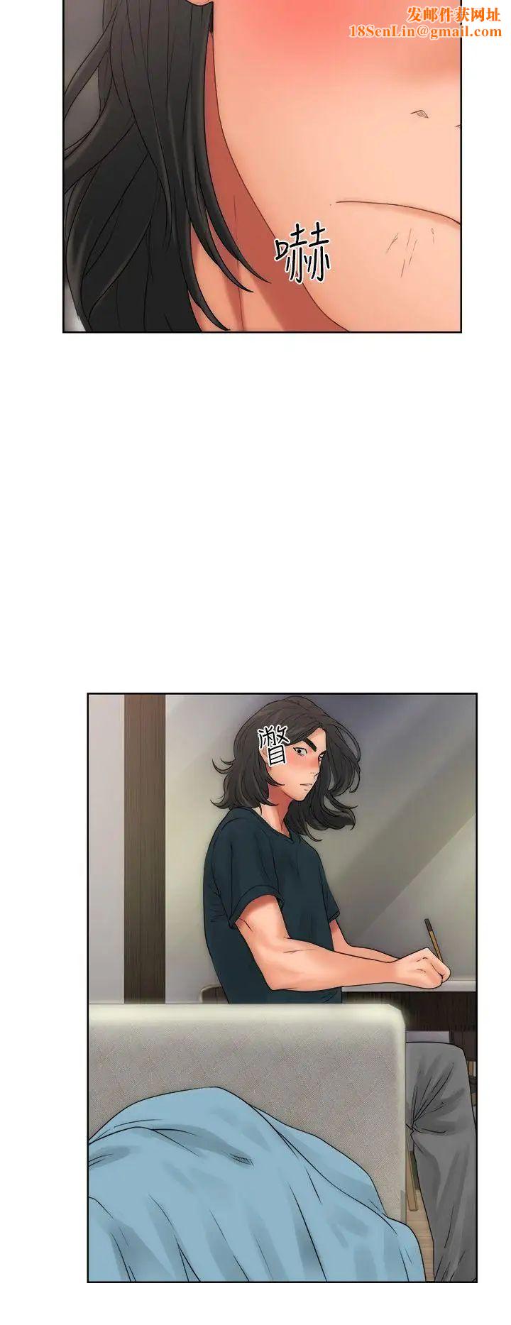 解禁:初始的快感第10话-帮我舔