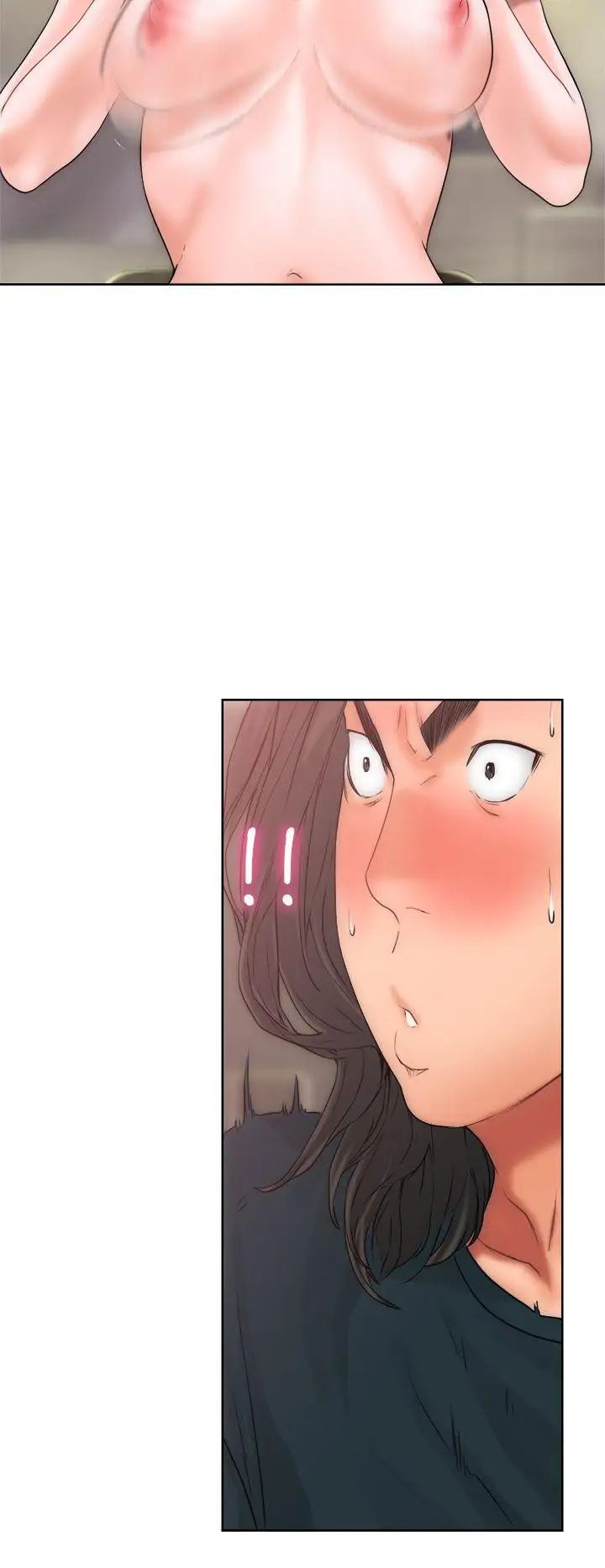 解禁:初始的快感第10话-帮我舔