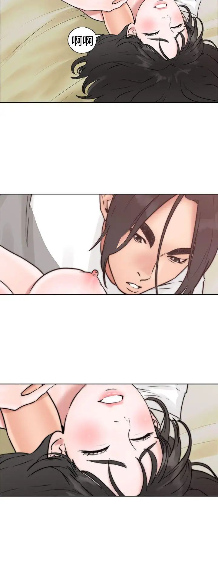 解禁:初始的快感第16话-交配辅导[02]