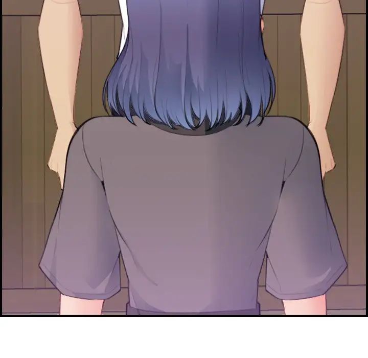 媽媽是女大學生第14话