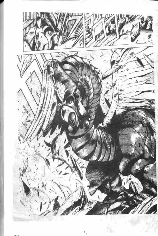 暗黑破坏神第03卷