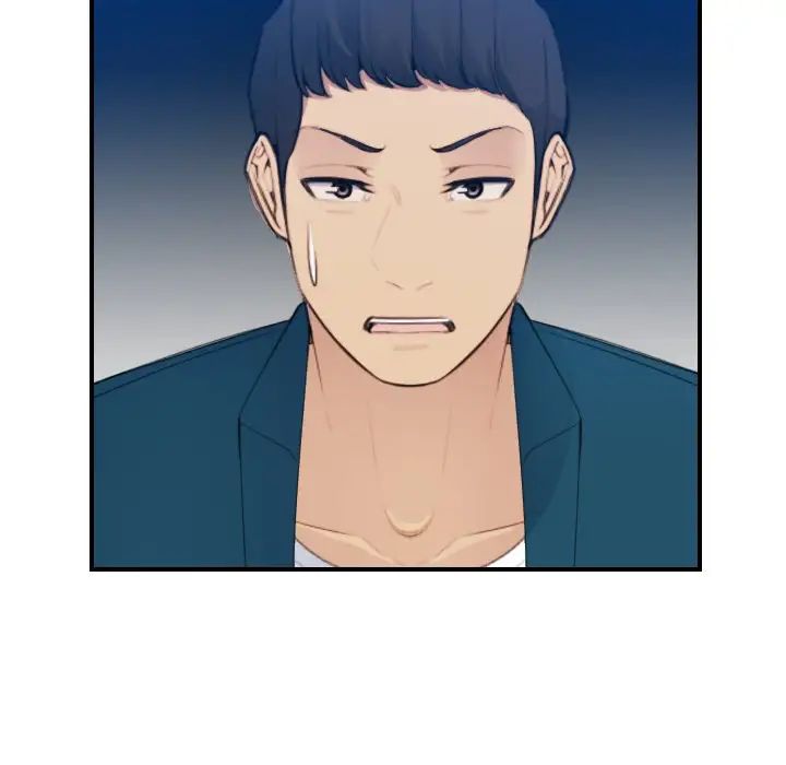 妈妈是女大学生第15话