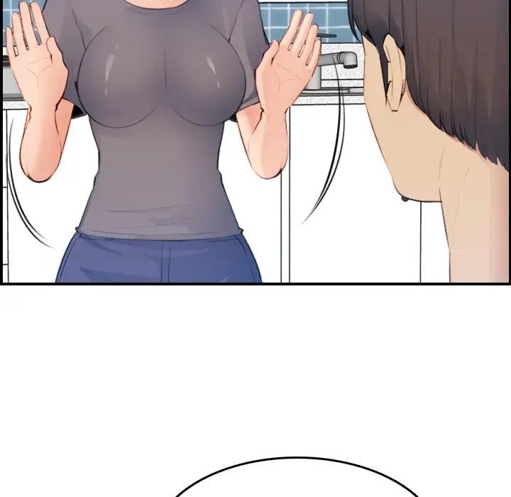 妈妈是女大学生第15话