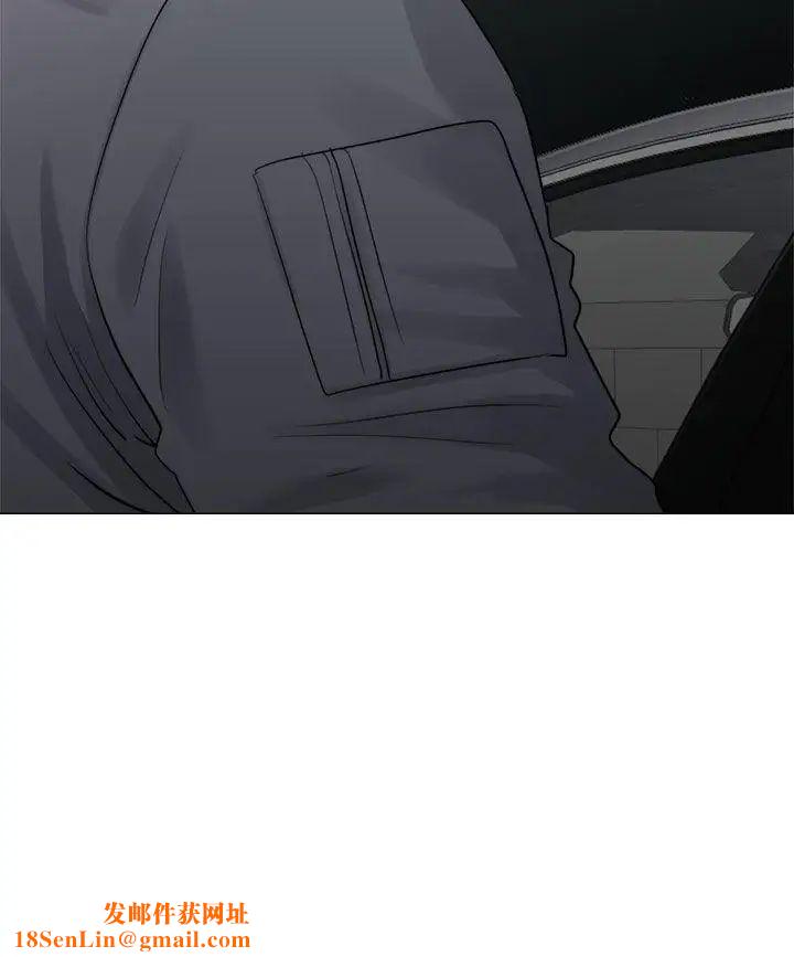 解禁:初始的快感第20话-注视的目光