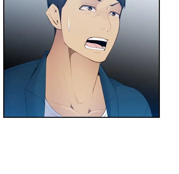 妈妈是女大学生第16话