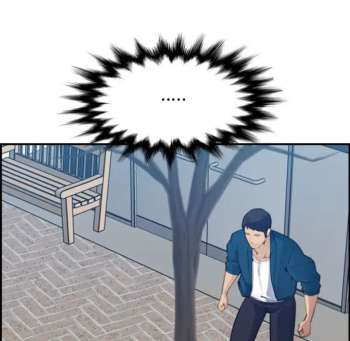 妈妈是女大学生第16话