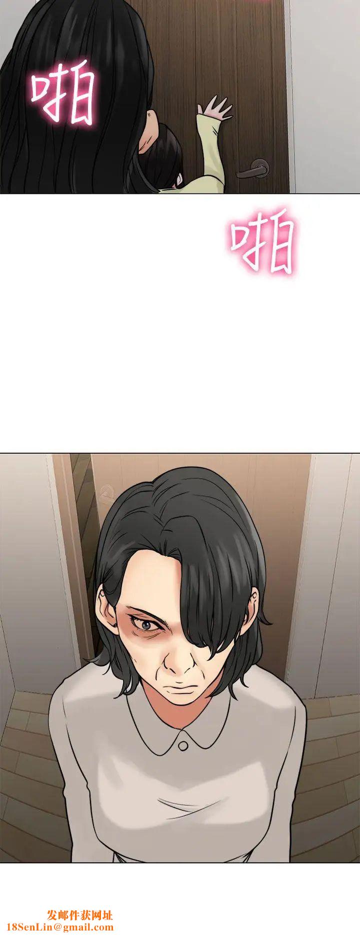 解禁:初始的快感第21话-更加大胆的关係[01]