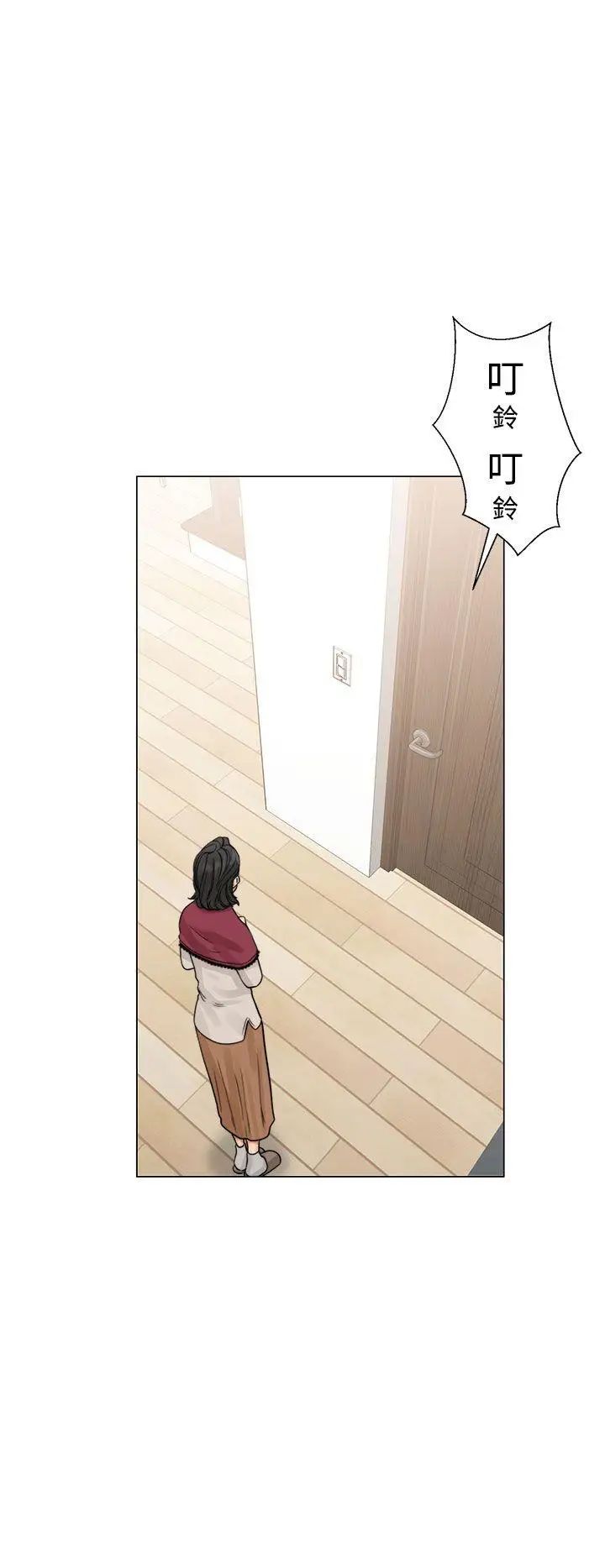 解禁:初始的快感第22话-更加大胆的关係[02]