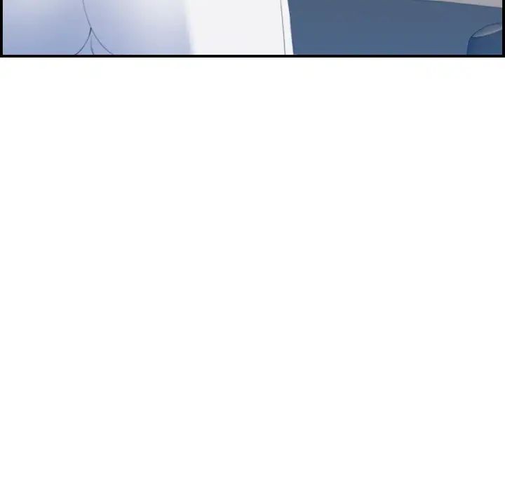 妈妈是女大学生第16话