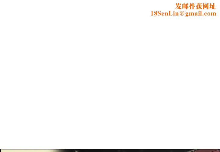 妈妈是女大学生第17话