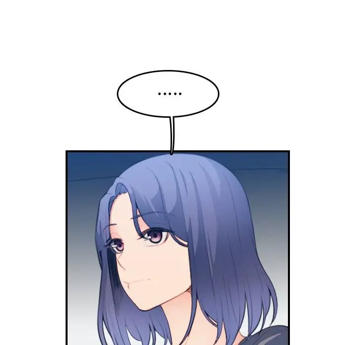 妈妈是女大学生第17话