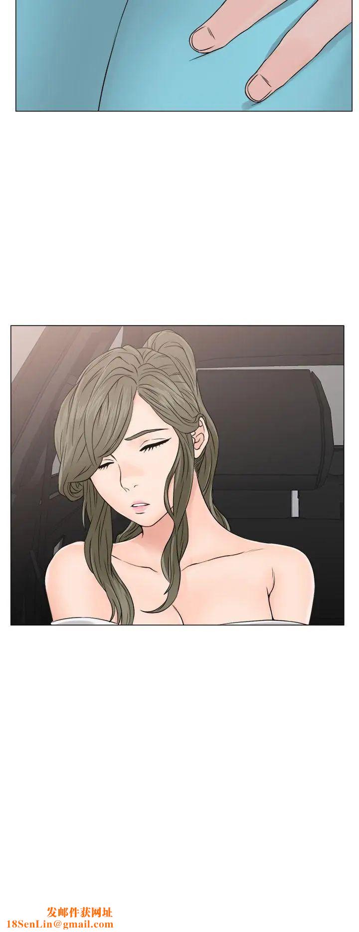 解禁:初始的快感第23话-更加大胆的关係[03]