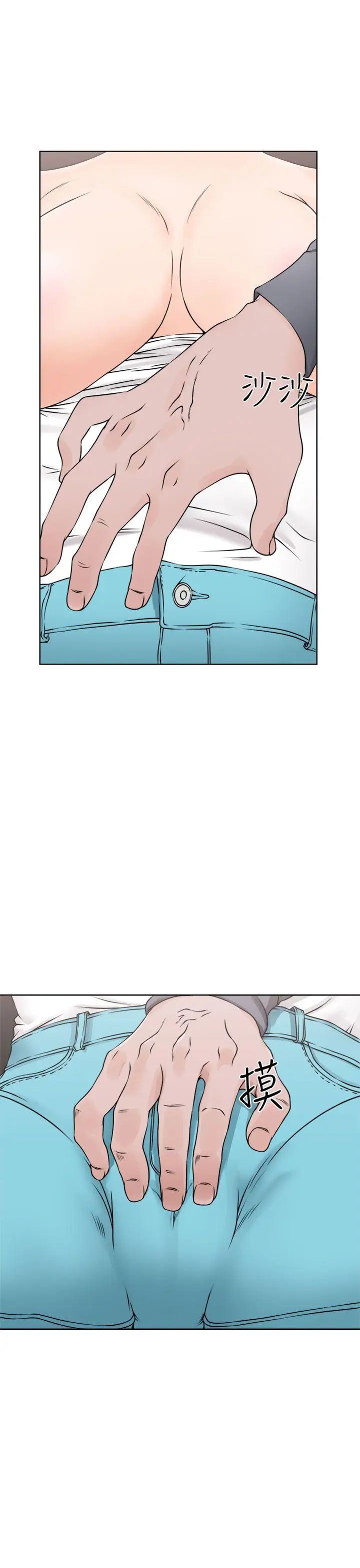 解禁:初始的快感第24话-金先生的秘密[01]