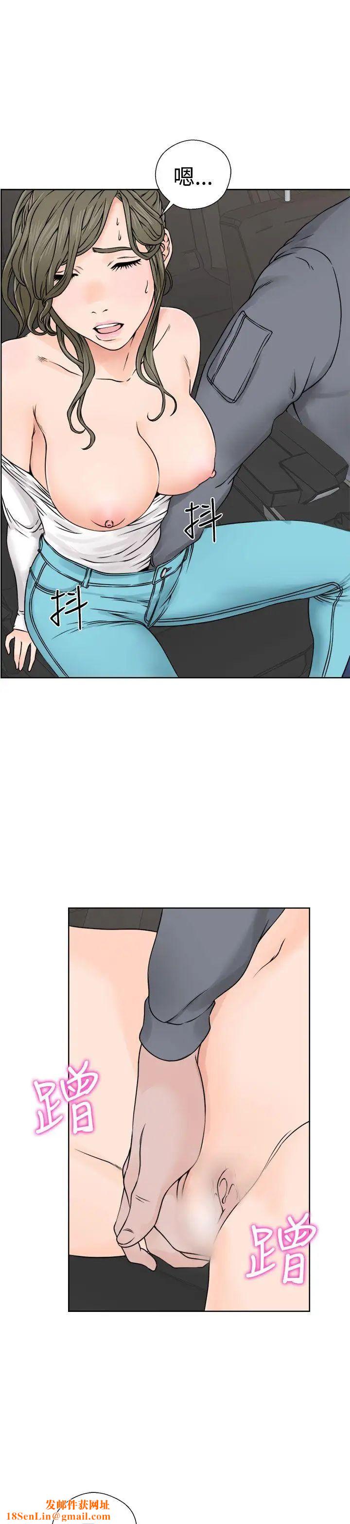 解禁:初始的快感第24话-金先生的秘密[01]