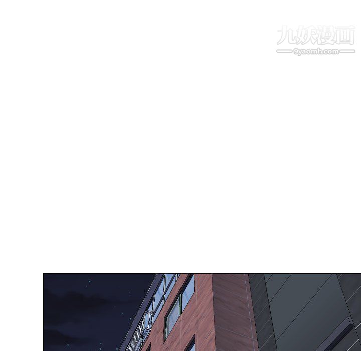 没种又怎样第24话