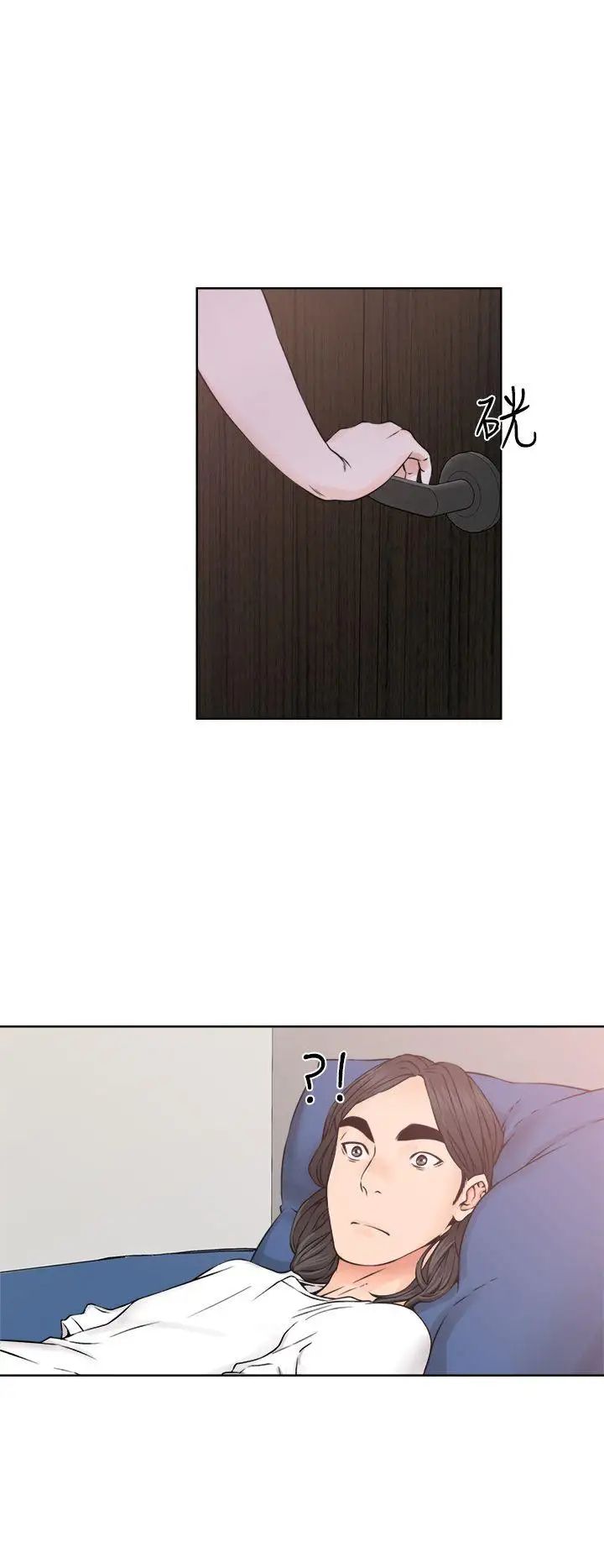 解禁:初始的快感第25话-金先生的秘密[02]