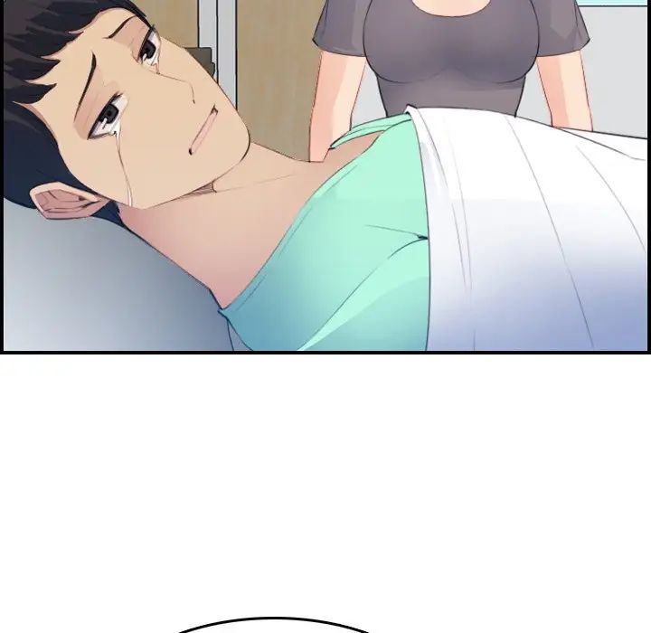 妈妈是女大学生第17话