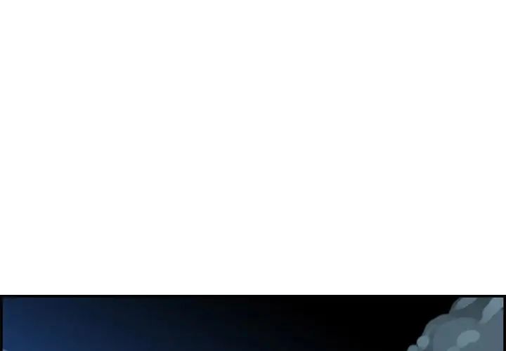 妈妈是女大学生第18话