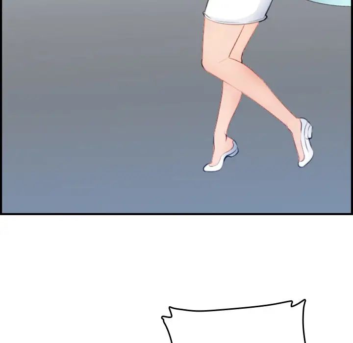 妈妈是女大学生第18话