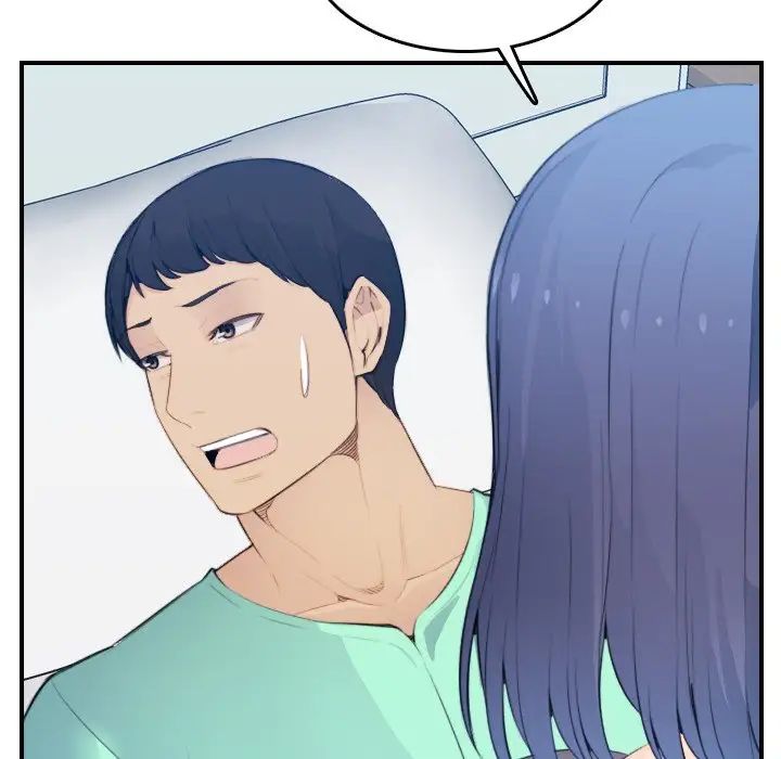 妈妈是女大学生第18话