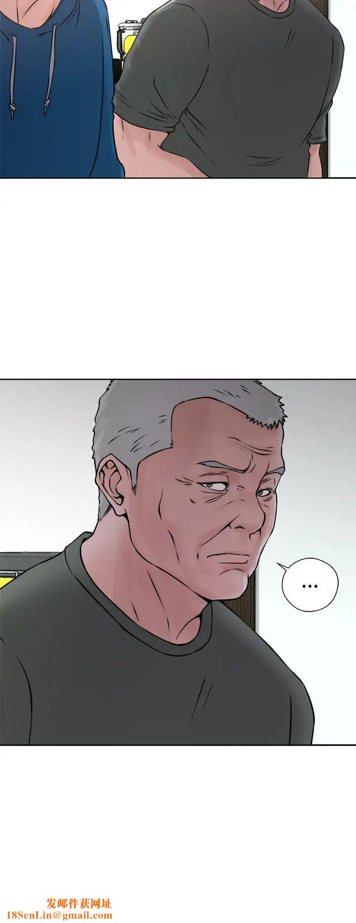 解禁:初始的快感第26话-错误的造访