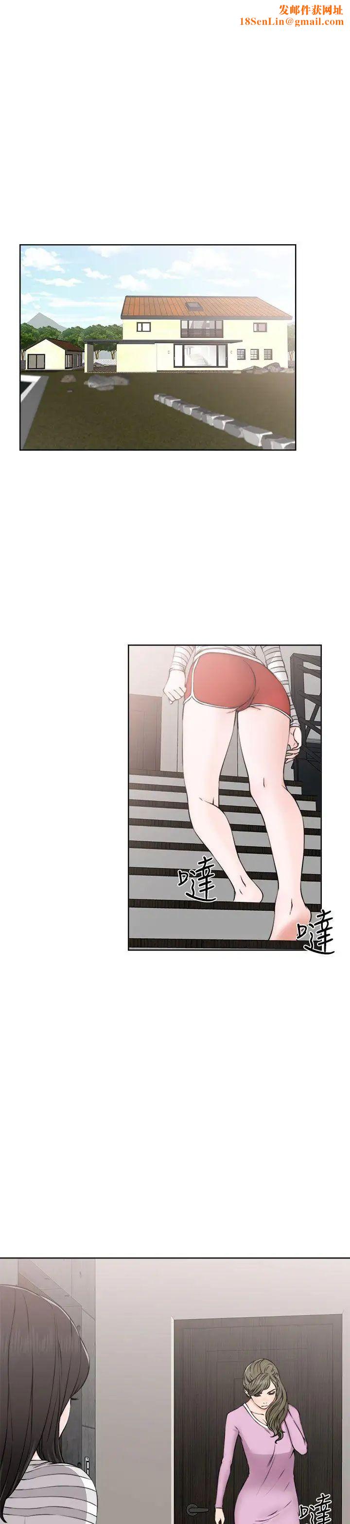 解禁:初始的快感第27话-偷拍[01]