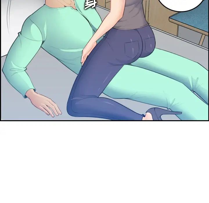 妈妈是女大学生第18话