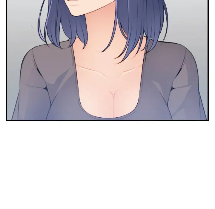 妈妈是女大学生第18话